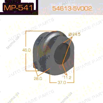 втулка стабилизатора /front/ vanette C24 [уп.2] MASUMA MP541 - фото 1