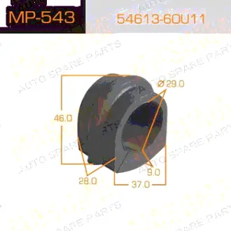 Втулка стабилизатора /front/ INFINITY Q45/G50 [уп.2] MASUMA MP543