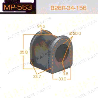 Втулка стабілізатора /front/ Familia BJ5P [уп.2] MASUMA MP563