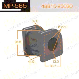 Втулка стабилизатора /front/ Dyna LY1##, 2##, YY1##, 2## [уп.2] MASUMA MP565