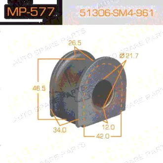 Втулка стабилизатора /front/ Accord CB#, CD#, CC4. 5 [уп.2] MASUMA MP577