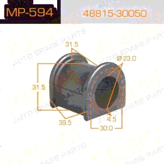 Втулка стабилизатора /front/ LC ##J8# Rear, LAce #M5#, Nadia ##15 [уп.2] MASUMA MP594