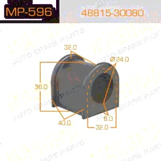 Втулка стабилизатора /front/ Land C #J8# (-9201), Town/LiteAce #R4# [уп.2] MASUMA MP596