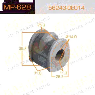 Втулка стабилизатора /rear link/ Bluebird U13 [уп.2] MASUMA MP628