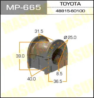 Втулка стабилизатора /front/LAND CRUISER PRADO/KDJ95, KZJ9# [уп.2] MASUMA MP665