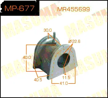 Втулка стабілізатора переднього (Кратно 2) Mitsubishi Pajero (00-07) (MP-677) MASUMA MP677