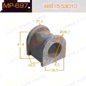 Втулка стабилизатора /front/ ALTEZZA/ GXE10, SXE10 [уп.2] MASUMA MP697