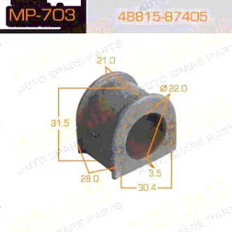 Втулка стабилизатора /front/ CAMI/ J122, J102 [уп.2] MASUMA MP703