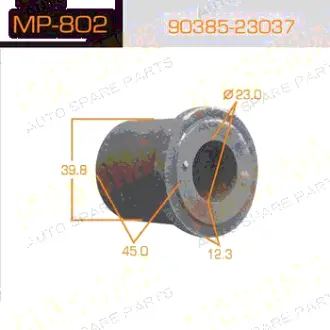 Втулка рессорная /front /DYNA/ BU6#, YU6# [уп.2] MASUMA MP802