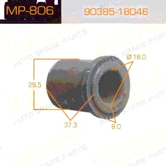 Втулка рессорная /rear/ LITEACE TRUCK/ CM5#, CM6# [уп.2] MASUMA MP806