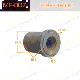 Втулка рессорная /front/rear/TOYOACE/LY5#, LY6#, YY5# [уп.2] MASUMA MP807