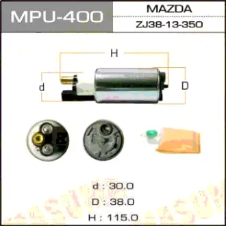 Бензонасос електричний (+ сіточка) Suzuki (MPU-400) MASUMA MPU400