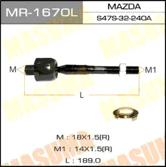 Рулевая тяга BONGO/SK82V, SK22T LH MASUMA MR1670L