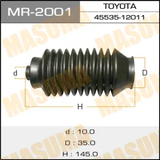 Рулевой рейки пыльник MR-2001 MASUMA MR2001