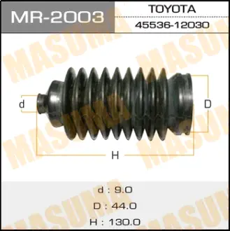 Рулевой рейки пыльник MR-2003 MASUMA MR2003