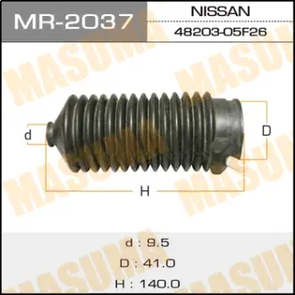 Пильник рульового механізма MASUMA MR2037
