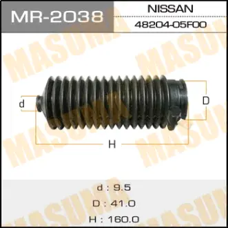 Рулевой рейки пыльник MR-2038 MASUMA MR2038