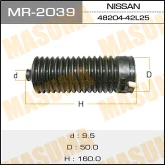 Рулевой рейки пыльник MR-2039 MASUMA MR2039