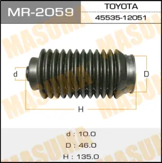 Рулевой рейки пыльник MR-2059 MASUMA MR2059