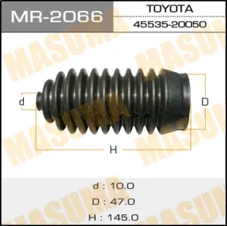 Рулевой рейки пыльник MR-2066 MASUMA MR2066