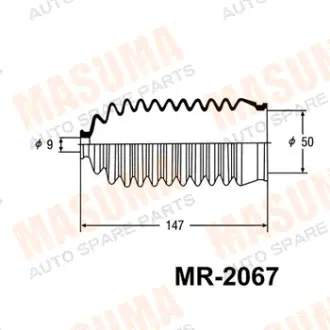 Рулевой рейки пыльник MR-2067 MASUMA MR2067