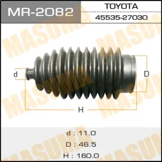 Рулевой рейки пыльник MR-2082 MASUMA MR2082