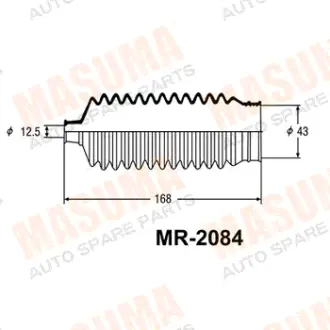 Рулевой рейки пыльник MR-2084 MASUMA MR2084