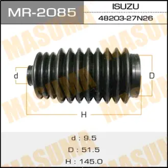 Рулевой рейки пыльник MR-2085 MASUMA MR2085