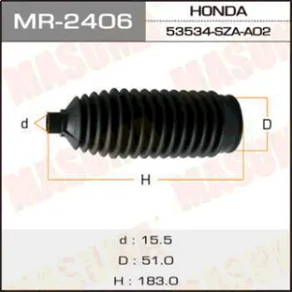 Рулевой рейки пыльник MR-2406 HONDA PILOT/ 3500 09- MASUMA MR2406