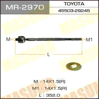 Рулевая тяга CAMRY, VISTA/ SV4#, SV4# MASUMA MR2970