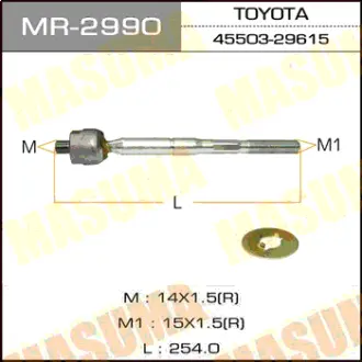 Рулевая тяга CORONA,CELICA/ ST19#, AT19#, CT19# MASUMA MR2990