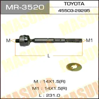 Рулевая тяга ESTIMA/ TCR1#, TCR2#, CXR1#, CXR2# MASUMA MR3520