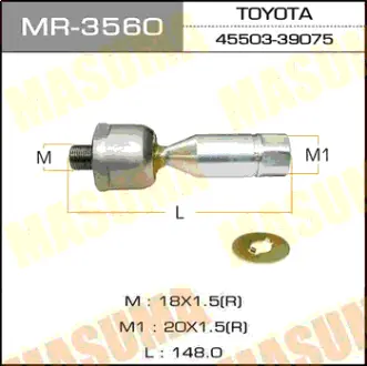 Рулевая тяга PRADO/ #ZJ9#, KDJ9#, HILUX SURF/ #ZN18#, KDN185 MASUMA MR3560