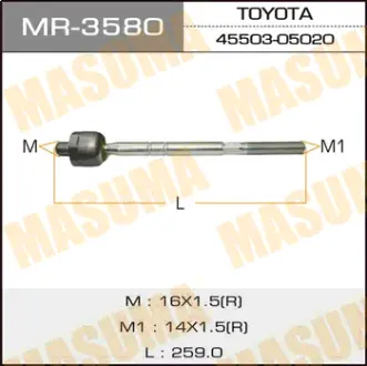 Рулевая тяга AVENSIS/ AT220R MASUMA MR3580