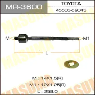 Рулевая тяга PLATZ/ NCP12, NCP16, SCP11 MASUMA MR3600