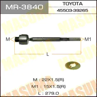Рульова тяга (MR-3840) MASUMA MR3840