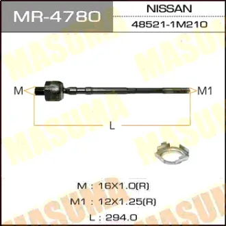 Рулевая тяга SUNNY/ B14 MASUMA MR4780