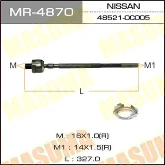 Рулевая тяга CEFIRO/ A32 MASUMA MR4870