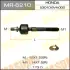Рулевая тяга ACCORD/ CD7, CD8, CE1 MASUMA MR6210 (фото 1)