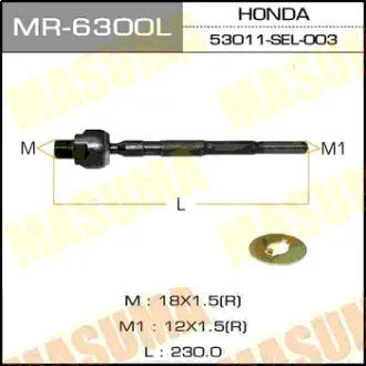 Рулевая тяга FIT ARIA, JAZZ/ GD# MASUMA MR6300L