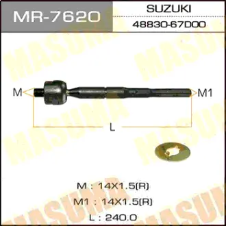 Рулевая тяга ESCUDO/ TL52W MASUMA MR7620