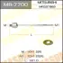 Рулевая тяга LANCER/ CB##, CK##, CM## MASUMA MR7700 (фото 1)
