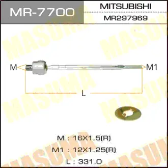 Рулевая тяга LANCER/ CB##, CK##, CM## MASUMA MR7700