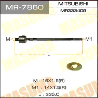 Рулевая тяга LANCER/ CN9A MASUMA MR7860
