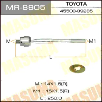 рулевая тяга CAMRY/ ACV45 MASUMA MR8905