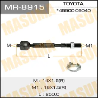 Рулевая тяга COROLLA, VERSO, PREVIA/ ACR50, AUR20 MASUMA MR8915