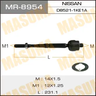 Рульова тяга (MR-8954) MASUMA MR8954