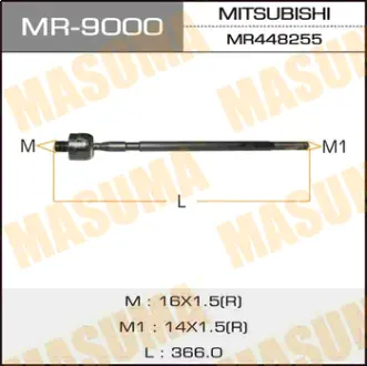 Рулевая тяга PAJERO IO/ H6#W, H7#W MASUMA MR9000