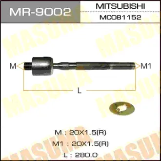 Рулевая тяга CANTER/ FE5# MASUMA MR9002