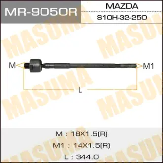 Рулевая тяга MPV/ LVEW/ RH MASUMA MR9050R
